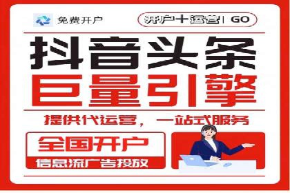 解析sem竞价账户运营中的关键词策略案例