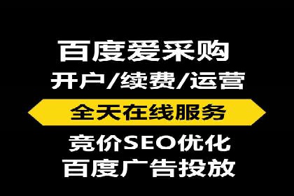 高效推广开户策略案例分析