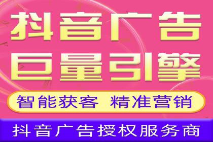 实战派经验分享：百度竞价代理成功案例揭秘